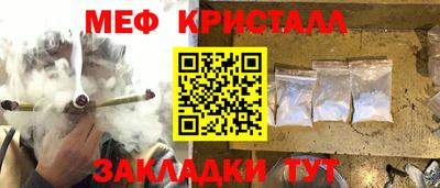 героин Кунгур