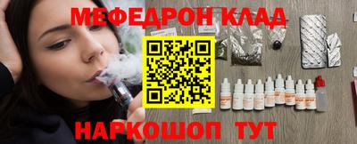 хмурый Кумертау