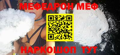 хмурый Кумертау