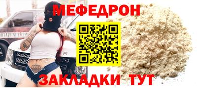 героин Кунгур
