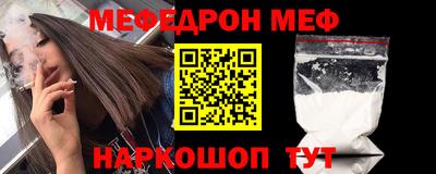 героин Кунгур