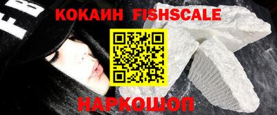 героин Кунгур