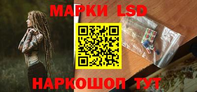 хмурый Кумертау