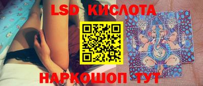 марки nbome Кулебаки