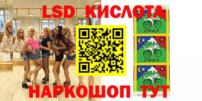 марки nbome Кулебаки
