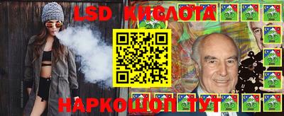 марки nbome Кулебаки