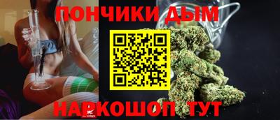 хмурый Кумертау