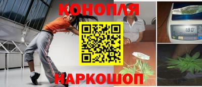 хмурый Кумертау
