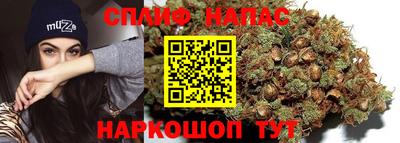 героин Кунгур