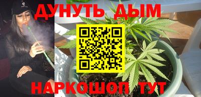 хмурый Кумертау
