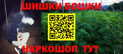 героин Кунгур