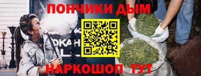 хмурый Кумертау