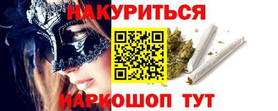хмурый Кумертау
