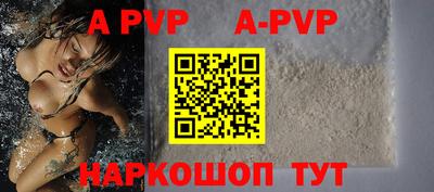 хмурый Кумертау