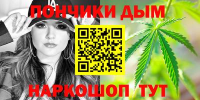 марки nbome Кулебаки