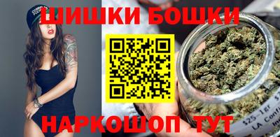 хмурый Кумертау
