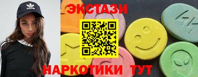 героин Кунгур