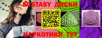 героин Кунгур