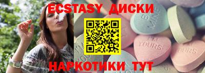 хмурый Кумертау