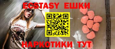 героин Кунгур