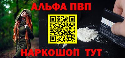 хмурый Кумертау