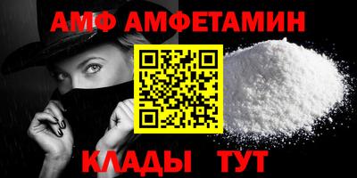 марки nbome Кулебаки