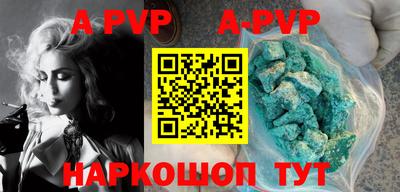 хмурый Кумертау