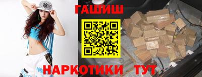 хмурый Кумертау