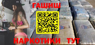 марки nbome Кулебаки
