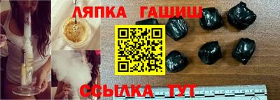 хмурый Кумертау