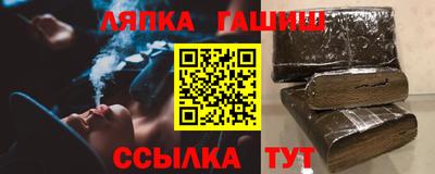 героин Кунгур