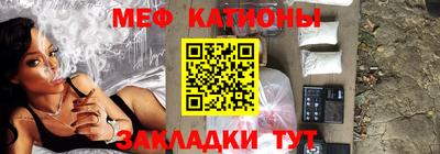 марки nbome Кулебаки
