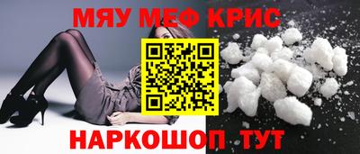 хмурый Кумертау