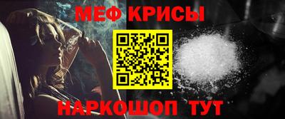 марки nbome Кулебаки